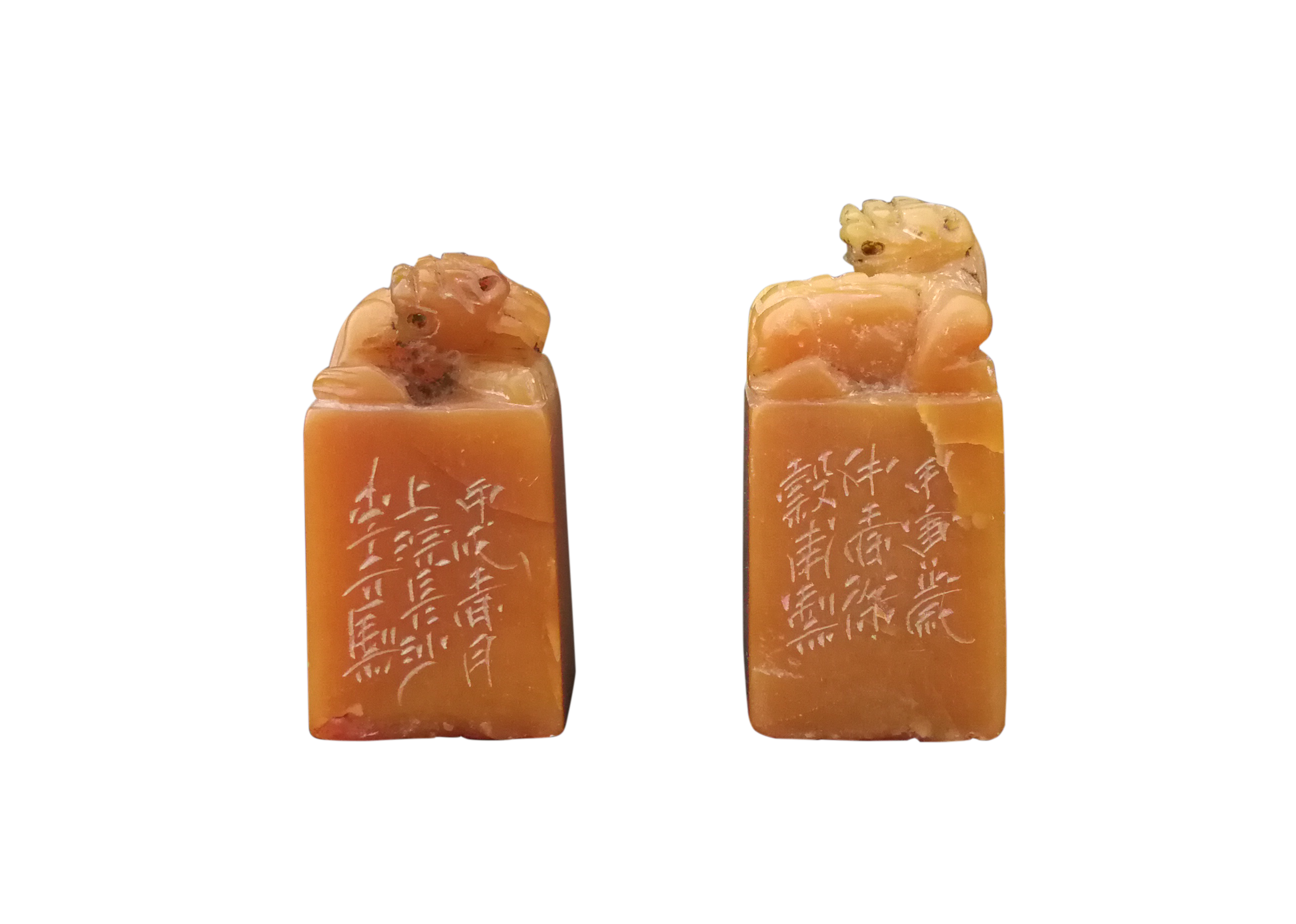 瑞兽纽寿山石印章（一对）