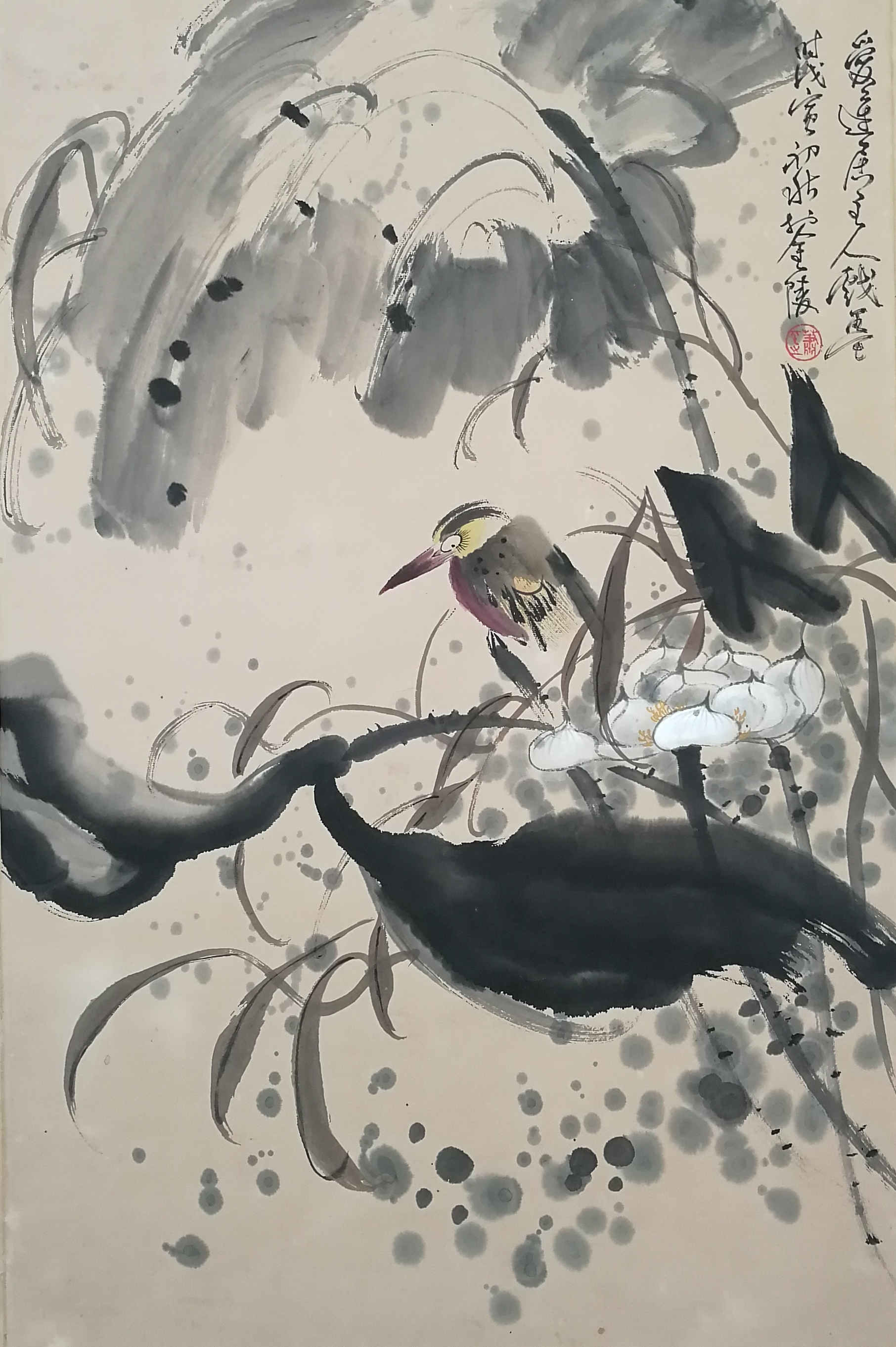 萧平 花鸟