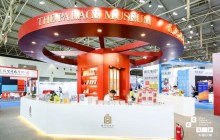 2018中国IP展在北京农业展览馆开幕