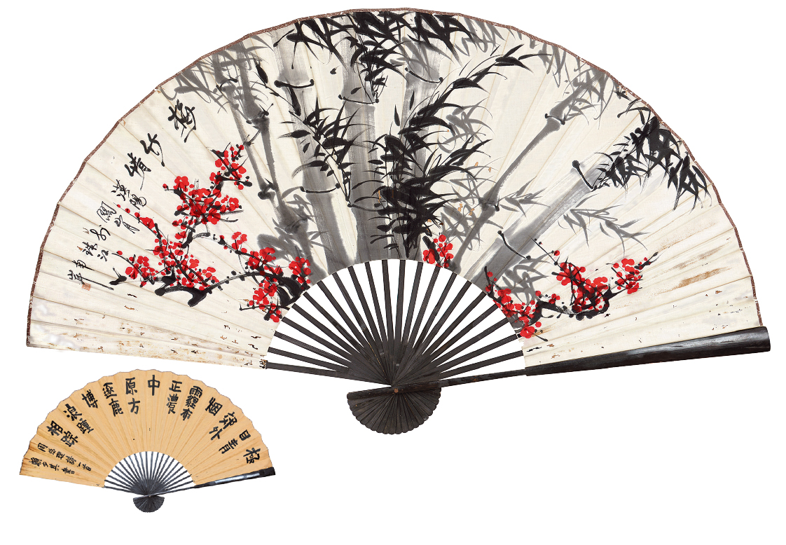 关山月/赖少其 花卉 书法 纸成扇