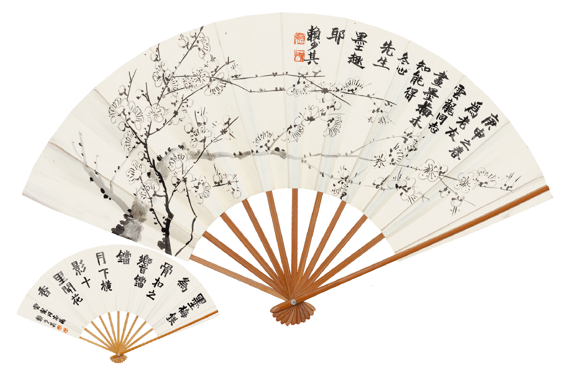 赖少其 白梅 纸成扇