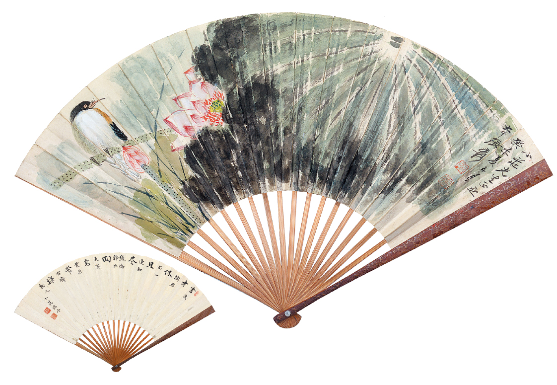 张大千 荷花 纸成扇