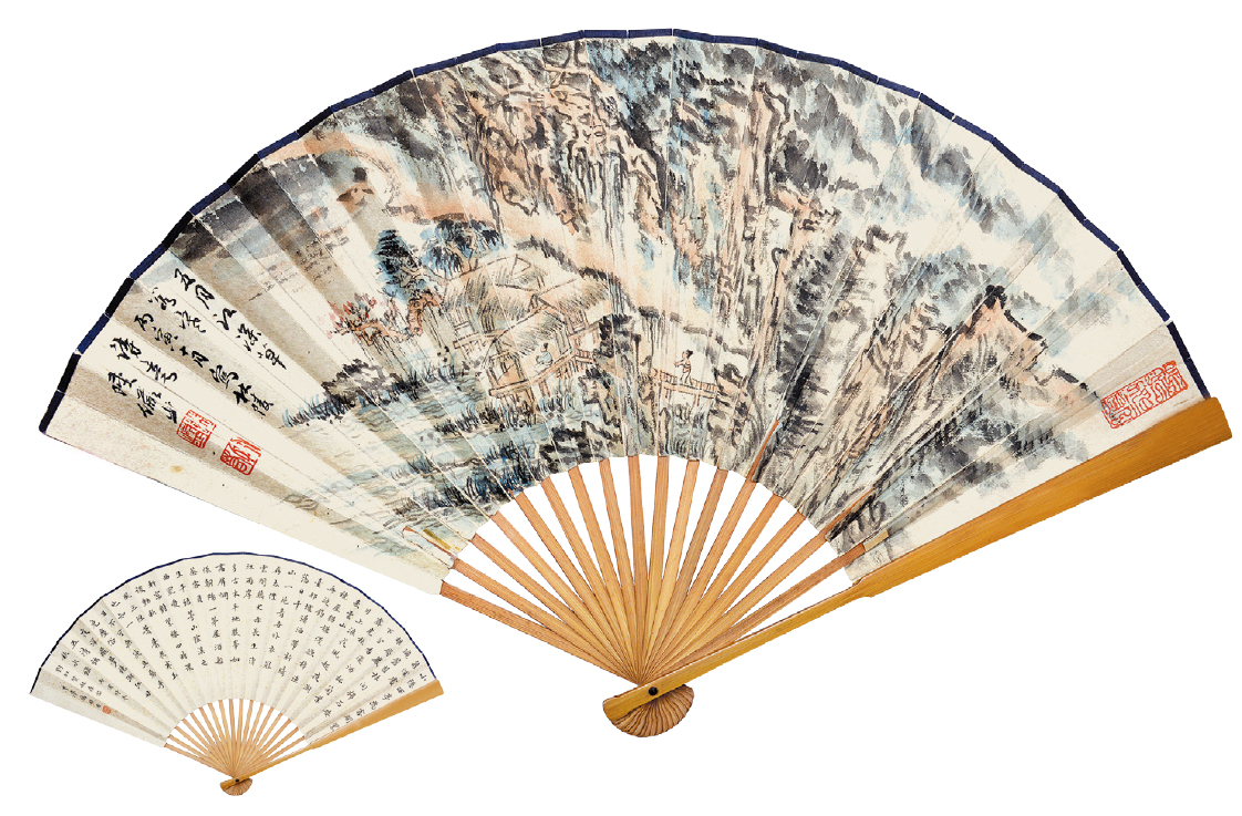 陆俨少 山水 纸成扇