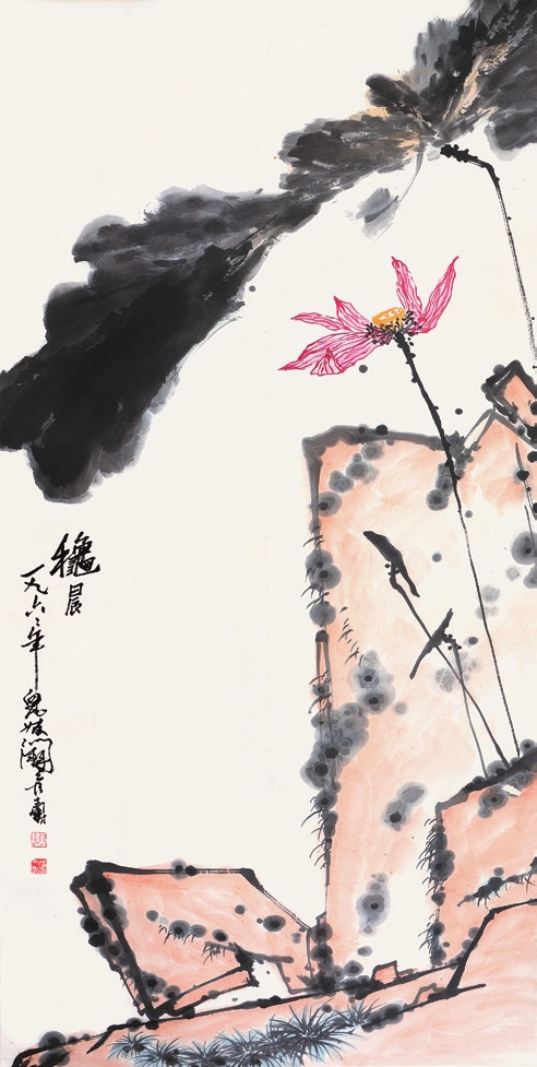 (现代) 潘天寿 花卉 纸轴