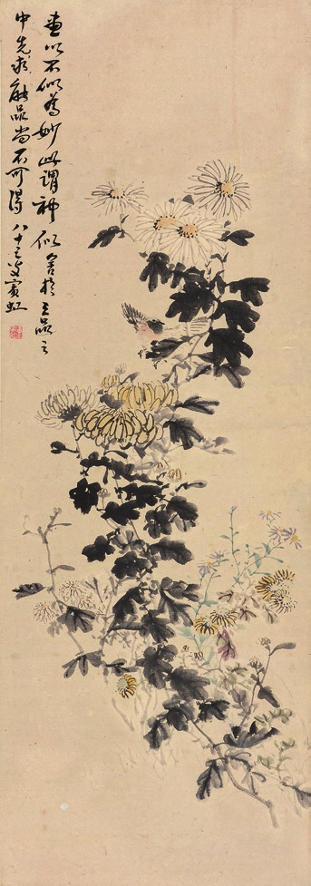 (近代) 黄宾虹 花卉 纸轴