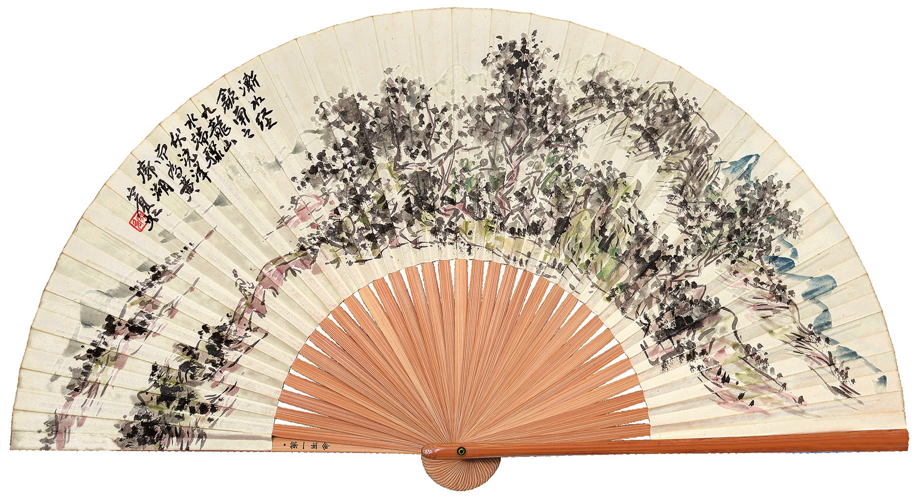 黄宾虹 山水 纸成扇