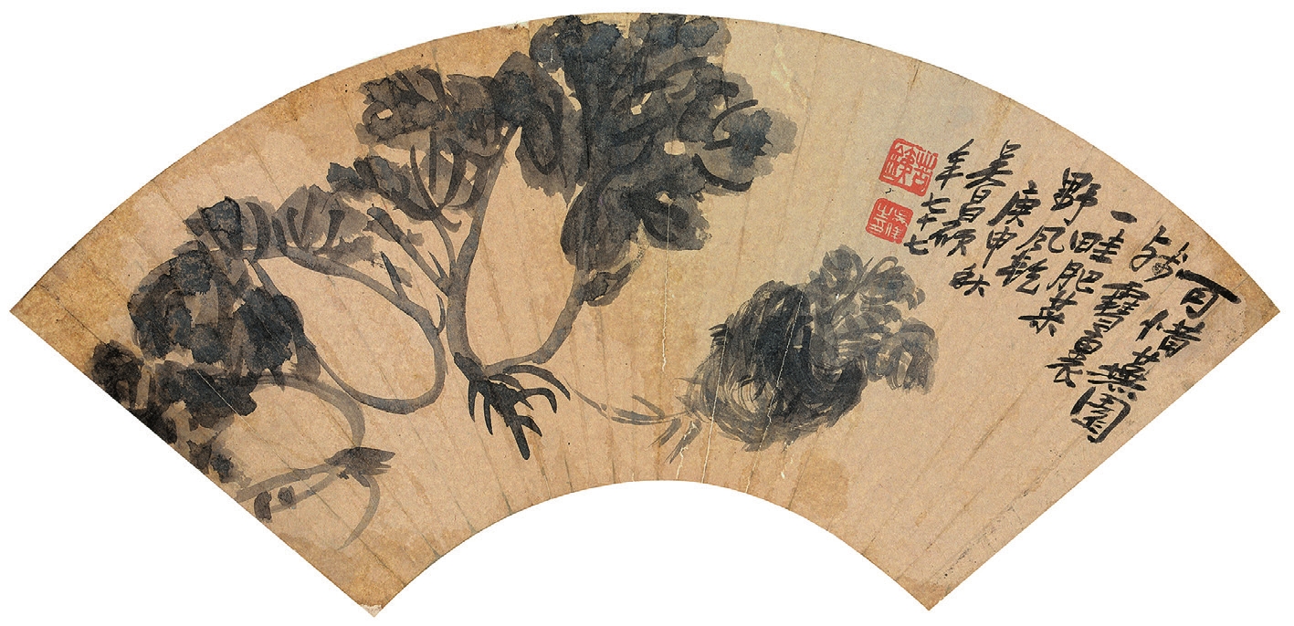 吴昌硕 花卉 纸本扇片