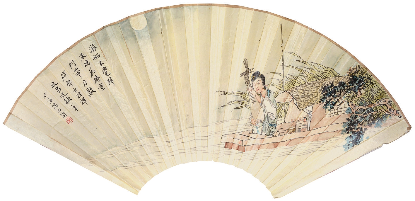 沈从海 人物 扇片