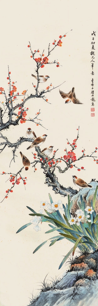 颜伯龙 花鸟 纸轴