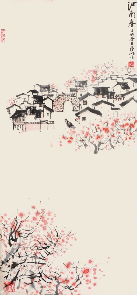 亚明 江南春 纸轴