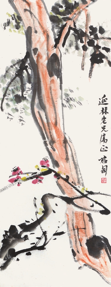 钱君匋 花卉 纸轴