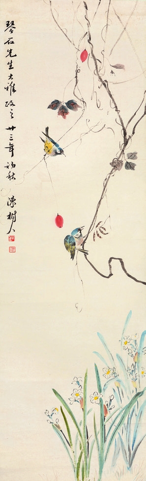 陈树人 花鸟 纸轴