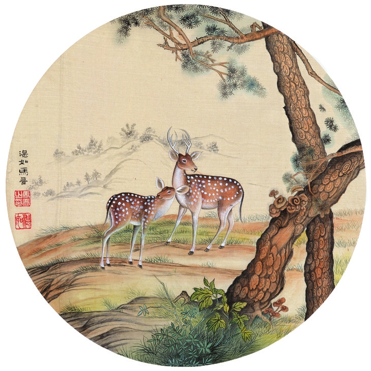 马晋 双鹿图 绢轴