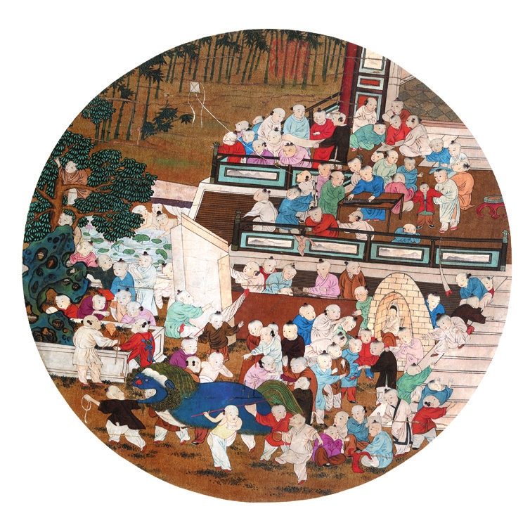 佚名 婴戏图 绢轴