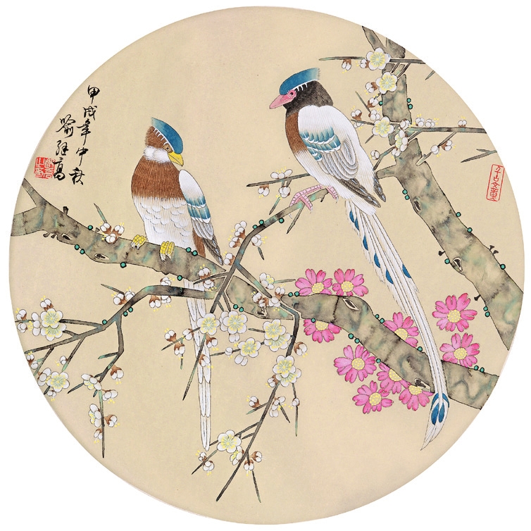 俞继高 花鸟 纸轴