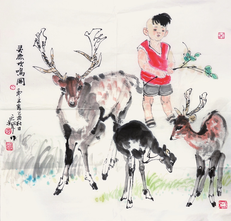 李延声 人物 纸片