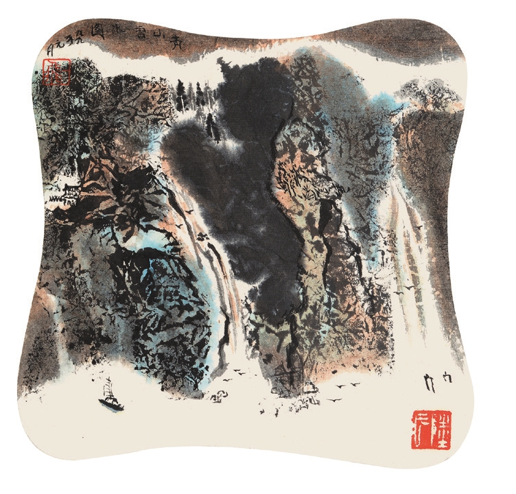 陆一飞 山水 扇面