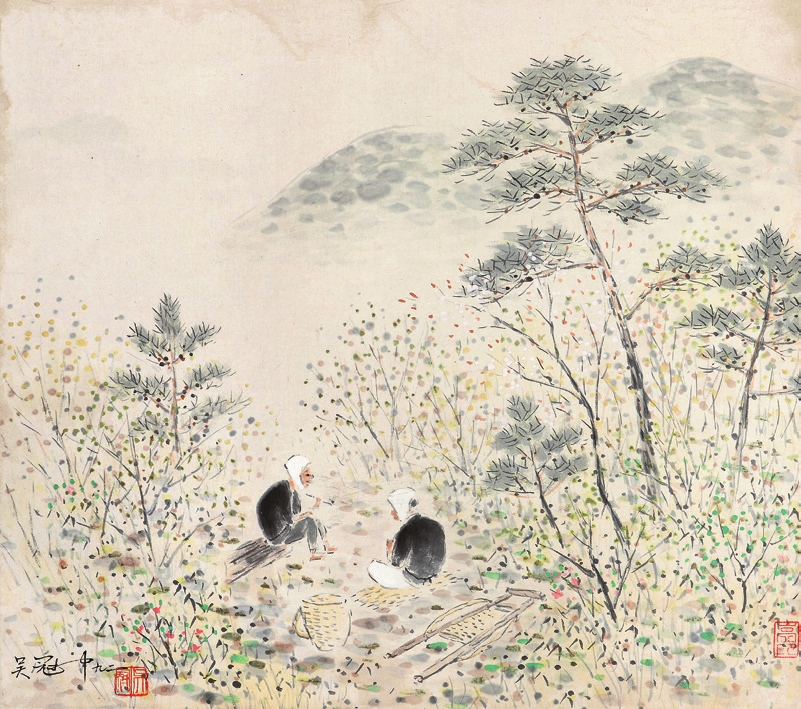 吴冠中 山水人物 纸轴