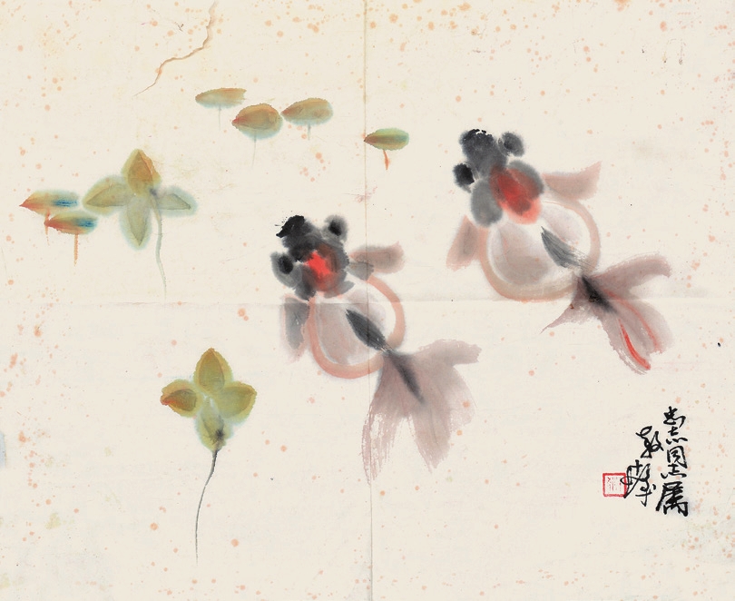 程十发 金鱼 纸片