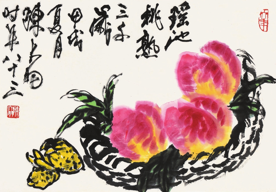 陈大羽 双寿 框