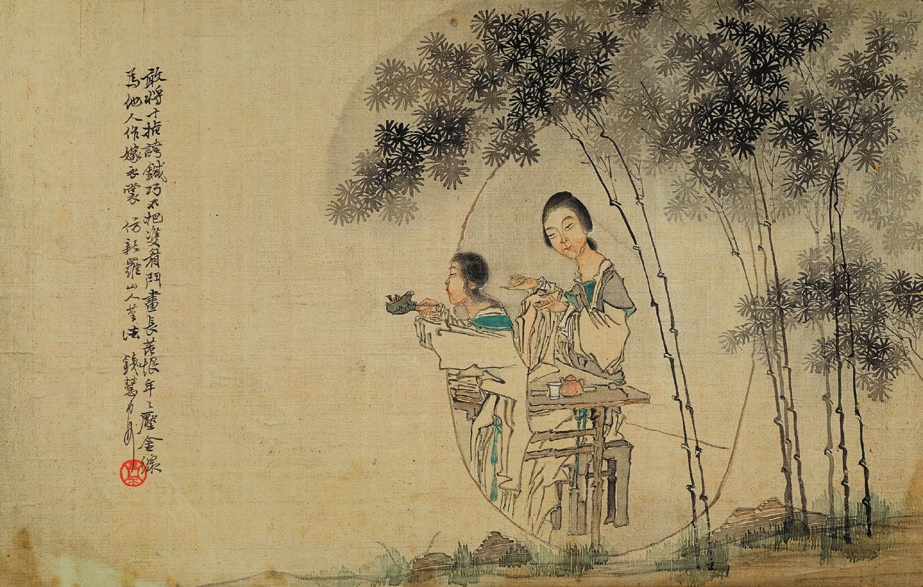 钱慧安 仕女 绢本镜心