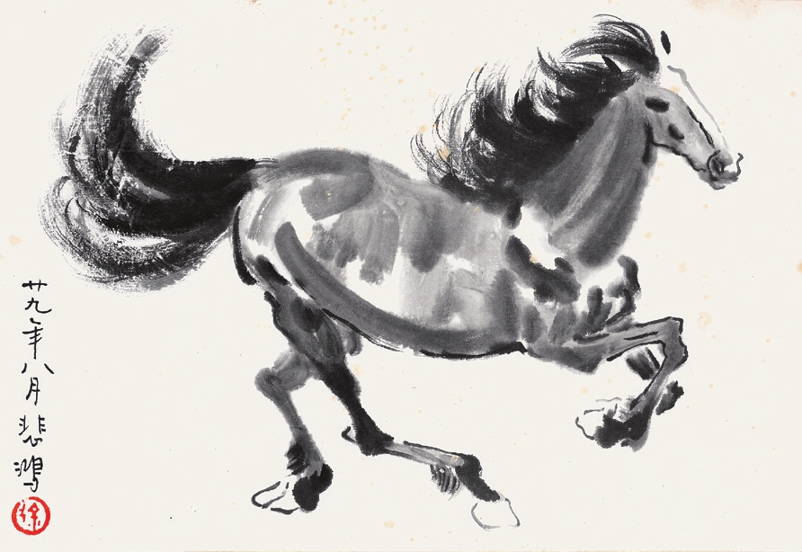 徐悲鸿 马 纸轴