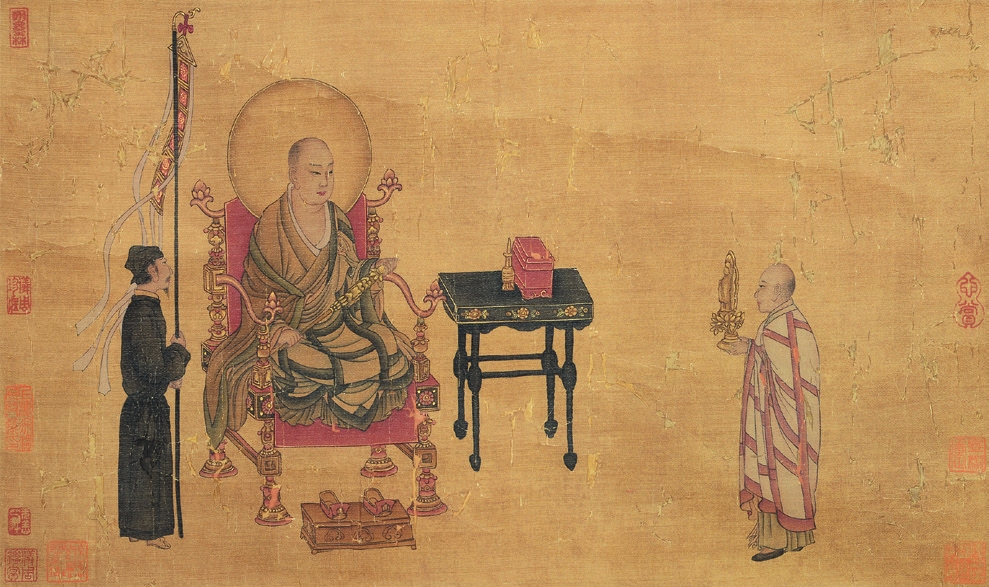 佚名 人物 绢轴