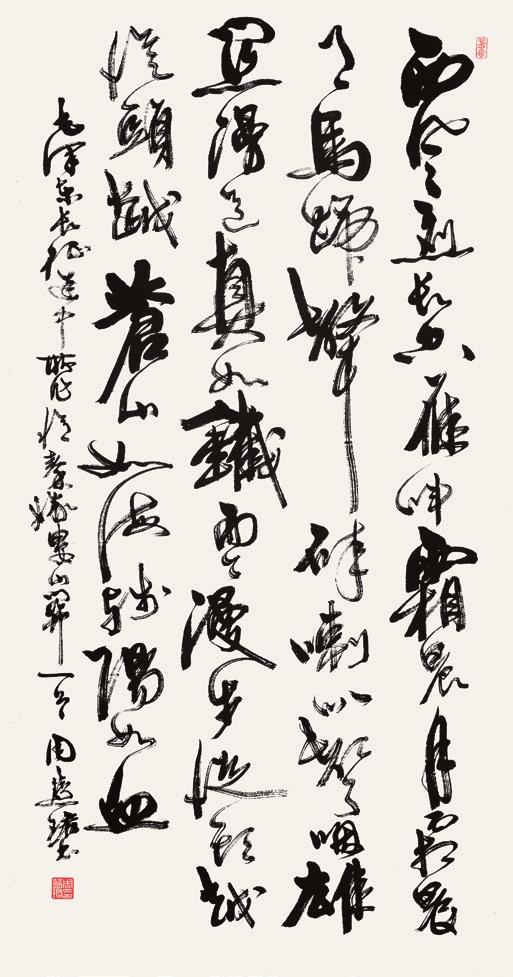 周慧珺 西月烈 立轴