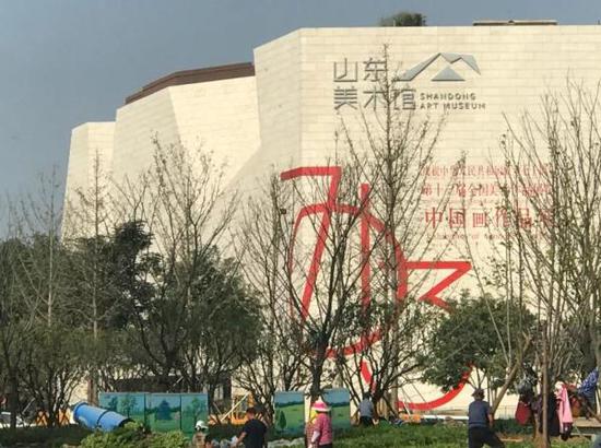 从十三届全国美展看中国画走过的70年 从十三届全国美展看中国画走过的70年