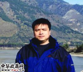 林海钟资料 林海钟资料