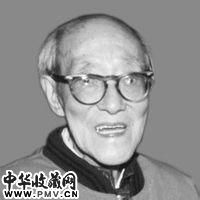 潘然资料