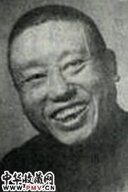 郑昶资料