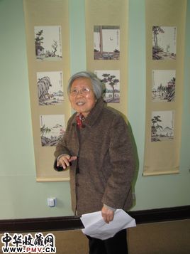 丰一吟资料