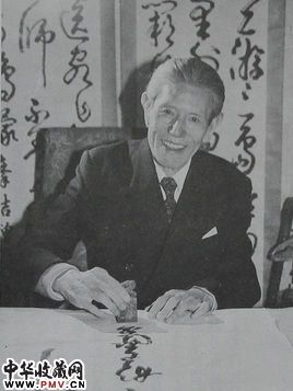 胡问遂资料 胡问遂资料