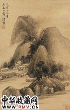 七处
