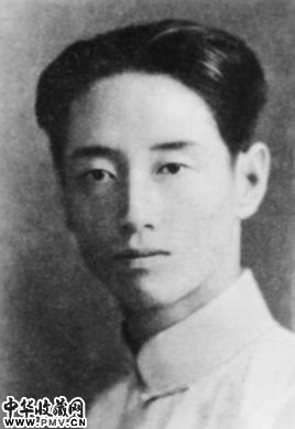 臧克家资料 臧克家资料