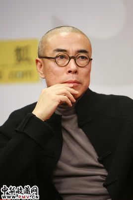 谷文达