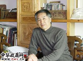 任继民