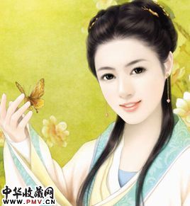 温仪