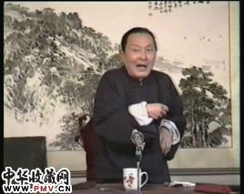 胡天如