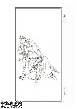 赵昌