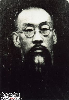 丁佛言资料 丁佛言资料