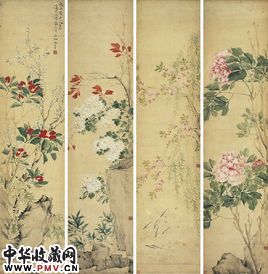 江介