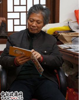 唐勇力