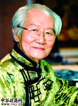 官布