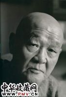 韩羽资料