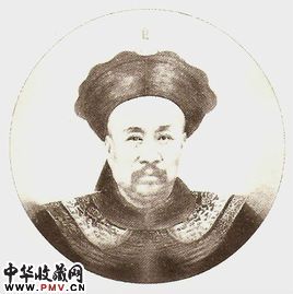 王懿荣资料