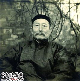 商衍鎏