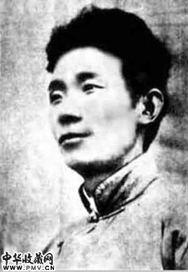 郁达夫