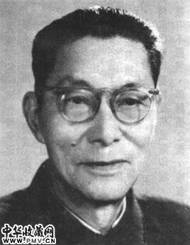方介堪资料